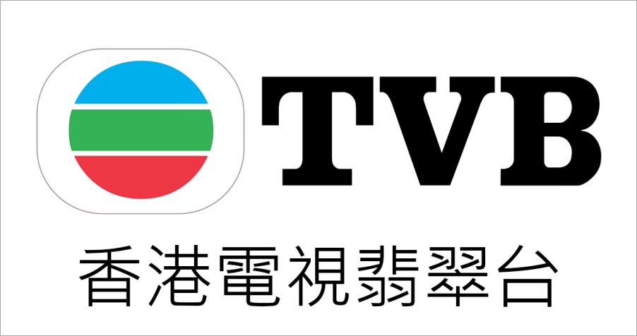 香港 TVB 電視翡翠台如何免費觀看網路直播？